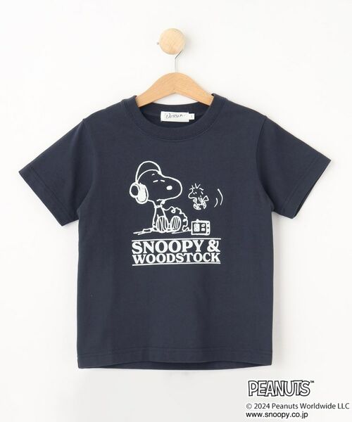 Dessin / デッサン Tシャツ | 【リンクコーデ】Dessin×PEANUTS Tシャツ | 詳細1