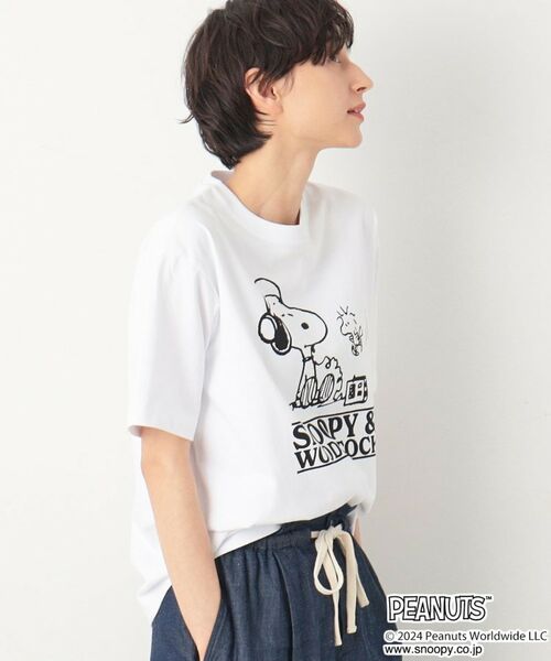 Dessin / デッサン Tシャツ | 【ユニセックス】Dessin×PEANUTS Tシャツ | 詳細1