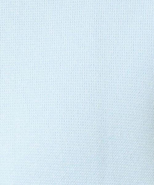 Dessin / デッサン カーディガン・ボレロ | 【洗える】フーデットニットミラノリブカーデ | 詳細8