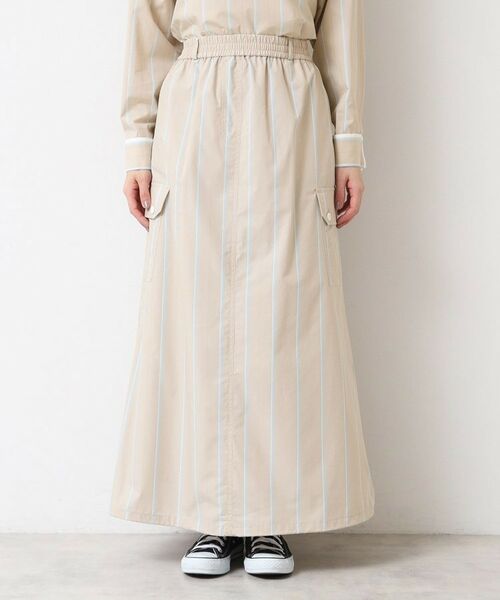 Dessin / デッサン ロング・マキシ丈スカート | 【洗える・ウエストゴム】スピンドル付ストライプスカート（S～L） | 詳細9