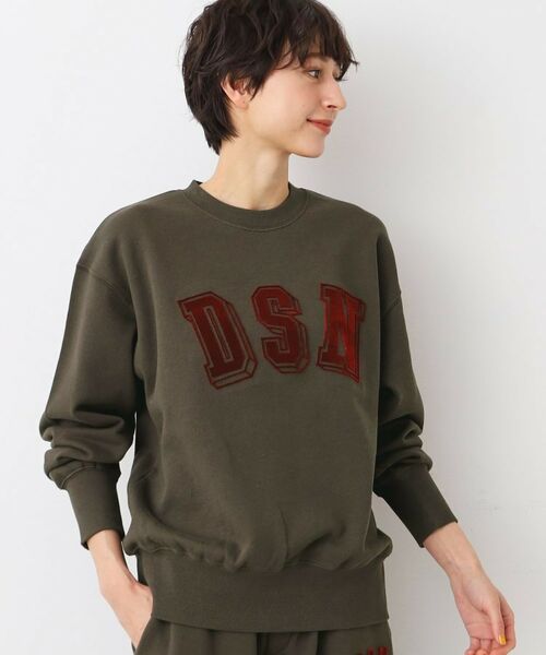 Dessin / デッサン スウェット | 【ユニセックス・洗える・セットアップ可能】タフティングロゴスウェット | 詳細1