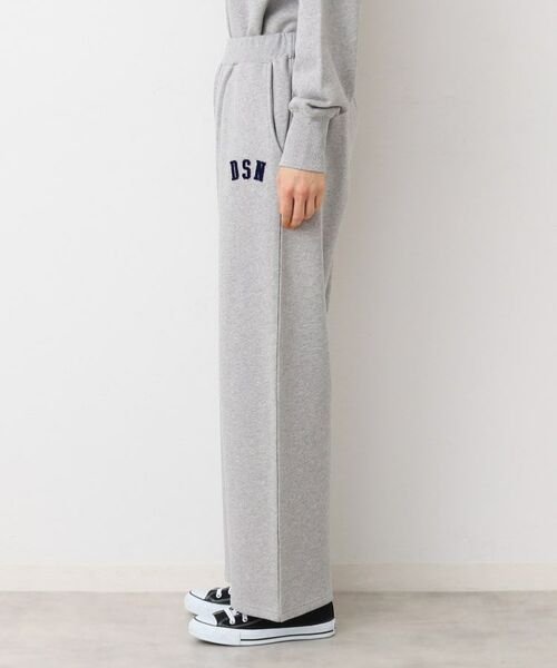 Dessin / デッサン パンツ | 【ユニセックス・洗える・セットアップ可能】スウェットパンツ | 詳細10
