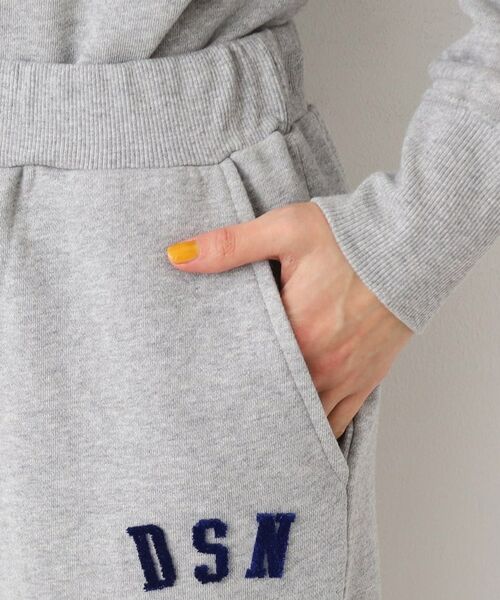 Dessin / デッサン パンツ | 【ユニセックス・洗える・セットアップ可能】スウェットパンツ | 詳細13