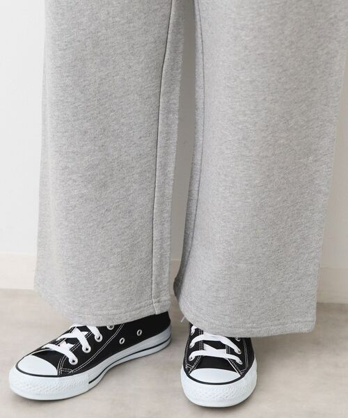 Dessin / デッサン パンツ | 【ユニセックス・洗える・セットアップ可能】スウェットパンツ | 詳細15