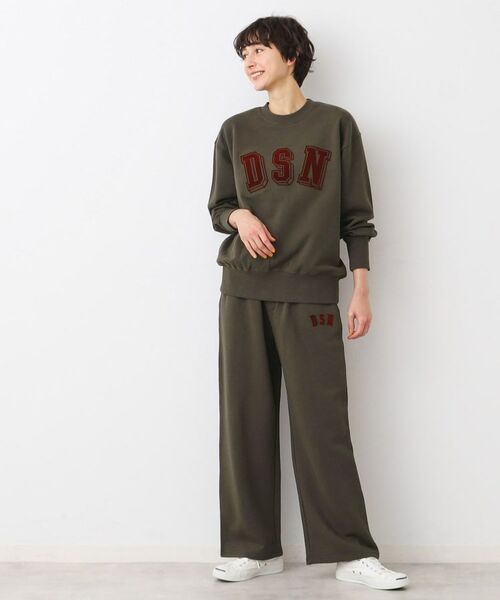 Dessin / デッサン パンツ | 【ユニセックス・洗える・セットアップ可能】スウェットパンツ | 詳細2