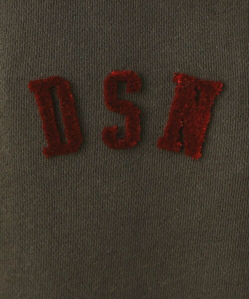 Dessin / デッサン パンツ | 【ユニセックス・洗える・セットアップ可能】スウェットパンツ | 詳細4