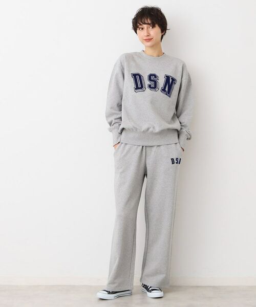 Dessin / デッサン パンツ | 【ユニセックス・洗える・セットアップ可能】スウェットパンツ | 詳細7