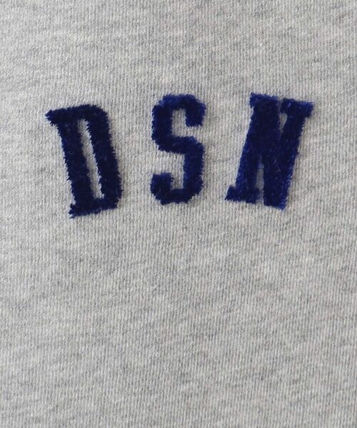 Dessin / デッサン パンツ | 【ユニセックス・洗える・セットアップ可能】スウェットパンツ | 詳細8