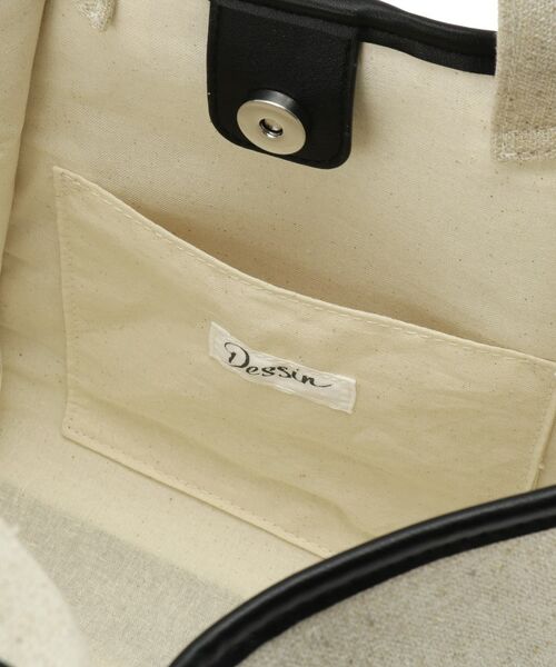 Dessin / デッサン トートバッグ | ◆パイピングトートM | 詳細21