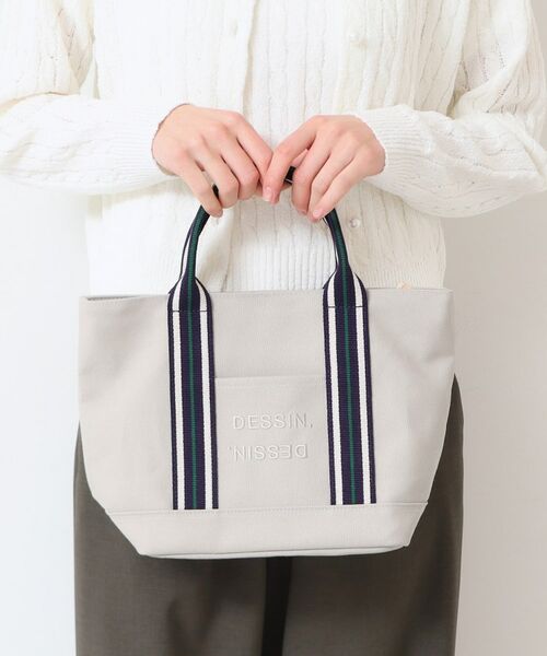 Dessin / デッサン トートバッグ | 【軽量】テープトートバッグS | 詳細3
