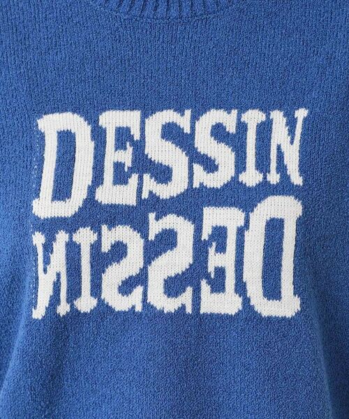 Dessin / デッサン ニット・セーター | 【洗える】ロゴジャカード半袖ニット(S~L) | 詳細12