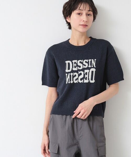 Dessin / デッサン ニット・セーター | 【洗える】ロゴジャカード半袖ニット(S~L) | 詳細14