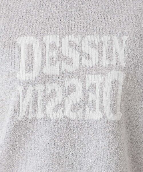 Dessin / デッサン ニット・セーター | 【洗える】ロゴジャカード半袖ニット(S~L) | 詳細4