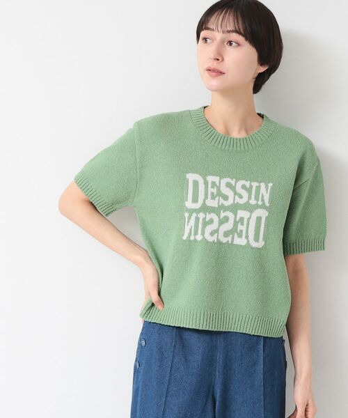 Dessin / デッサン ニット・セーター | 【洗える】ロゴジャカード半袖ニット(S~L) | 詳細5