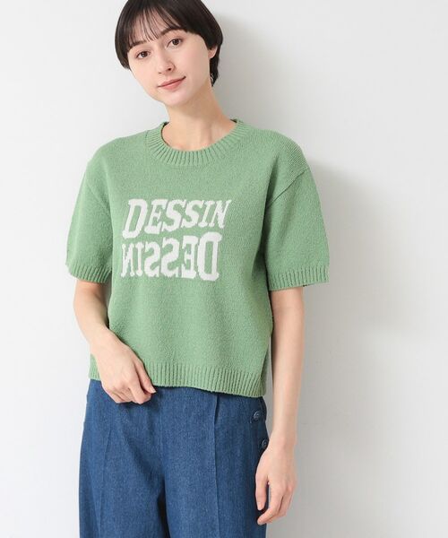Dessin / デッサン ニット・セーター | 【洗える】ロゴジャカード半袖ニット(S~L) | 詳細6