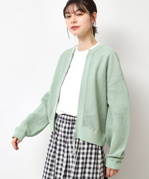 専用☆ボリュームメッシュブルゾン セール】 【セットアップ可能・洗える】コットンメッシュ