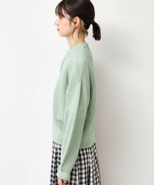 Dessin / デッサン レザーブルゾン・ジャケット | 【セットアップ可能・洗える】コットンメッシュブルゾン | 詳細14