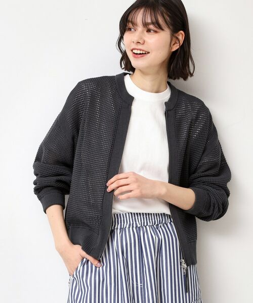 セール】 【セットアップ可能・洗える】コットンメッシュ