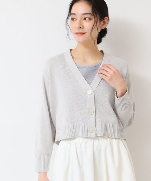 Dessin / デッサン カーディガン・ボレロ | 【洗える】ミドルゲージショートカーディガン (S~L) | 詳細1