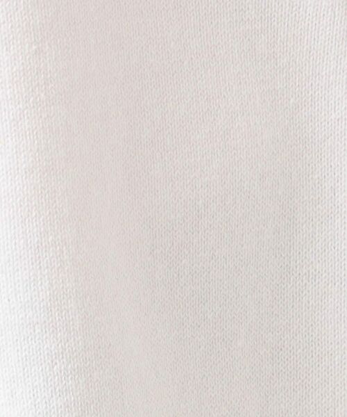 Dessin / デッサン カーディガン・ボレロ | 【洗える】オーバーシルエットVネックカーディガン | 詳細4