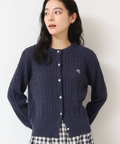 Dessin / デッサン カーディガン・ボレロ | 【洗える】ブークレケーブルカーディガン | 詳細5