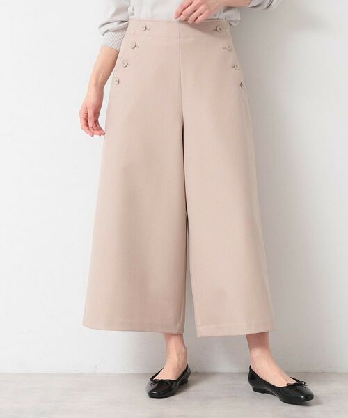 Dessin/デッサン 【春SALE・洗える】クロップドマリンパンツ(XS~L) ライトピンク(070) 01(S) Dessin/デッサン 【春SALE・洗える】クロップドマリンパンツ(XS~L) ライトピンク(070) 01(S)