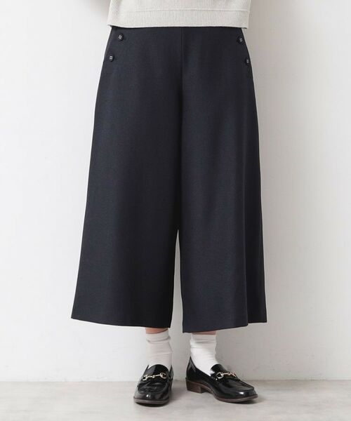Dessin/デッサン 【春SALE・洗える】クロップドマリンパンツ(XS~L) ネイビー(094) 03(L) Dessin/デッサン 【春SALE・洗える】クロップドマリンパンツ(XS~L) ネイビー(094) 03(L)