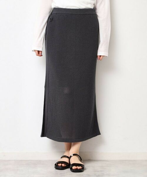 Dessin / デッサン ロング・マキシ丈スカート | 【セットアップ可能・ウエストゴム】メッシュニットスカート | 詳細10