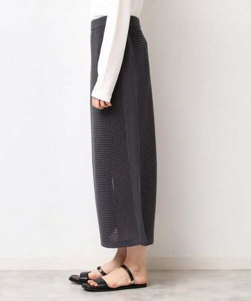 Dessin / デッサン ロング・マキシ丈スカート | 【セットアップ可能・ウエストゴム】メッシュニットスカート | 詳細11