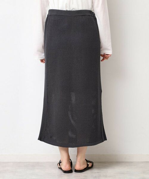 Dessin / デッサン ロング・マキシ丈スカート | 【セットアップ可能・ウエストゴム】メッシュニットスカート | 詳細12