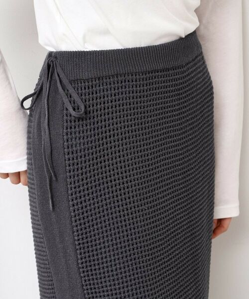 Dessin / デッサン ロング・マキシ丈スカート | 【セットアップ可能・ウエストゴム】メッシュニットスカート | 詳細13