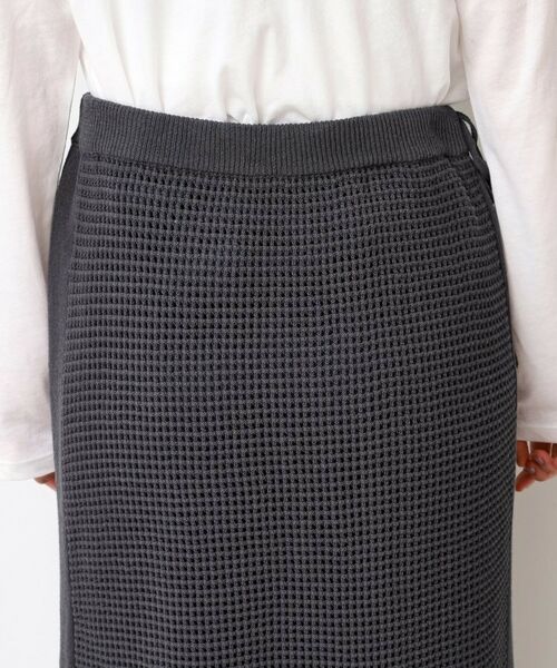 Dessin / デッサン ロング・マキシ丈スカート | 【セットアップ可能・ウエストゴム】メッシュニットスカート | 詳細14