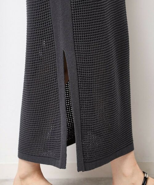 Dessin / デッサン ロング・マキシ丈スカート | 【セットアップ可能・ウエストゴム】メッシュニットスカート | 詳細15