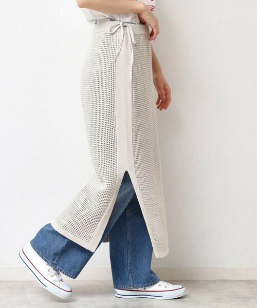 Dessin / デッサン ロング・マキシ丈スカート | 【セットアップ可能・ウエストゴム】メッシュニットスカート | 詳細2