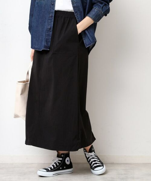 Dessin / デッサン ロング・マキシ丈スカート | 【洗える】ドローコード付きスカート(XS~L) | 詳細5