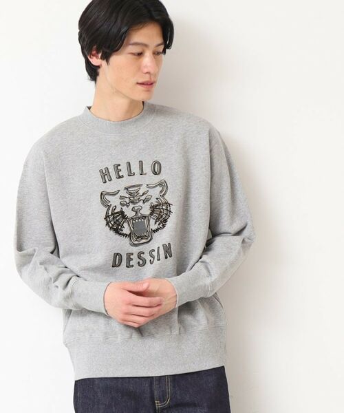 Dessin / デッサン スウェット | 【洗える】タイガーモチーフスウェット | 詳細1