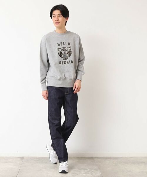 Dessin / デッサン スウェット | 【洗える】タイガーモチーフスウェット | 詳細2