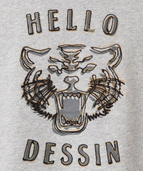 Dessin / デッサン スウェット | 【洗える】タイガーモチーフスウェット | 詳細4