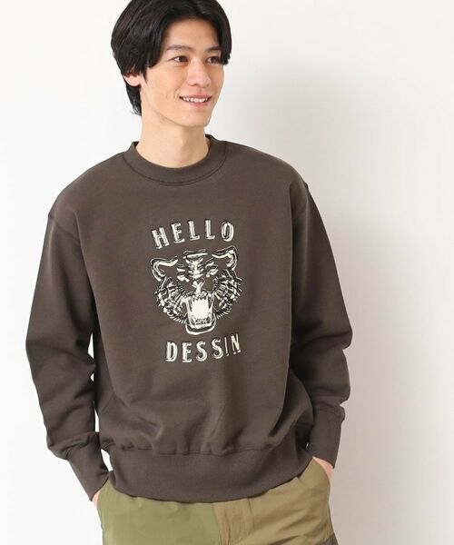 Dessin / デッサン スウェット | 【洗える】タイガーモチーフスウェット | 詳細5