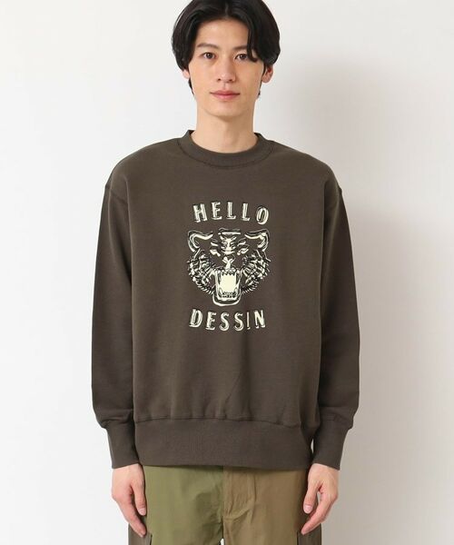 Dessin / デッサン スウェット | 【洗える】タイガーモチーフスウェット | 詳細9
