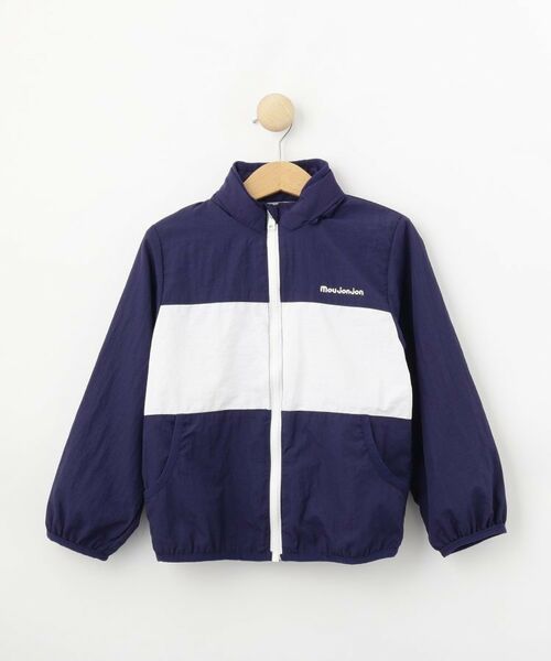 Dessin / デッサン レザーブルゾン・ジャケット | キッズ　ナイロンブルゾン | 詳細1