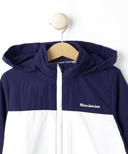 Dessin / デッサン レザーブルゾン・ジャケット | キッズ　ナイロンブルゾン | 詳細5