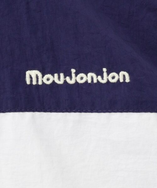 Dessin / デッサン レザーブルゾン・ジャケット | キッズ　ナイロンブルゾン | 詳細6