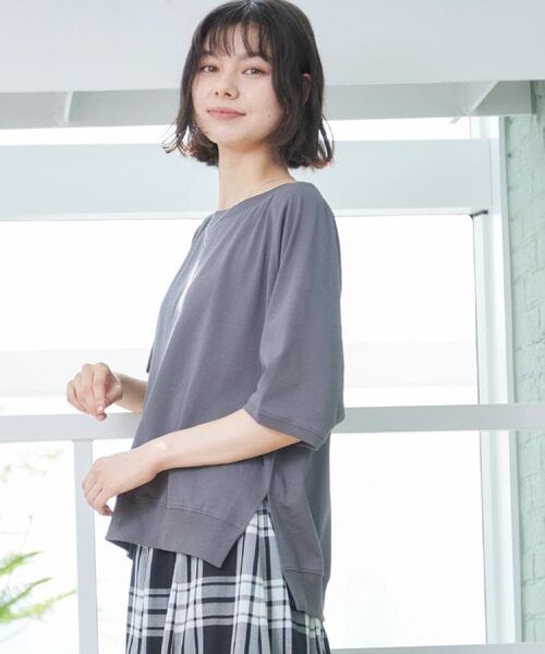 Dessin / デッサン カットソー | 【接触冷感・UV・洗える】裾リブスリット五分袖カットソー | 詳細6
