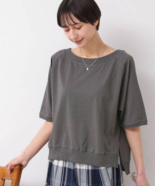 Dessin/デッサン 【接触冷感・UV・洗える】スリット入りリブ付きカットソー チャコールグレー(014) 00(XS) Dessin/デッサン 【接触冷感・UV・洗える】スリット入りリブ付きカットソー チャコールグレー(014) 00(XS)
