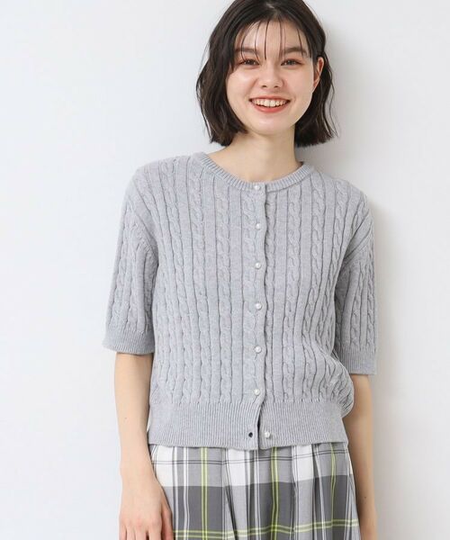 Dessin / デッサン カーディガン・ボレロ | 【洗える】半袖ケーブルニットコットンカーディガン | 詳細1