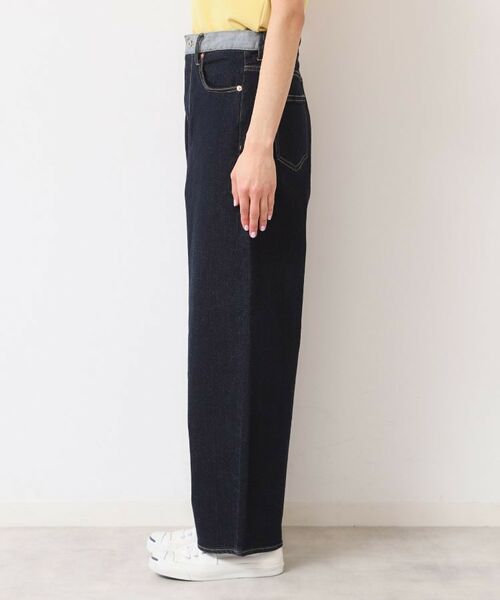 Dessin / デッサン デニムパンツ | 【洗える】デニムカーブパンツ | 詳細14
