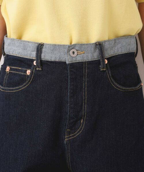 Dessin / デッサン デニムパンツ | 【洗える】デニムカーブパンツ | 詳細16