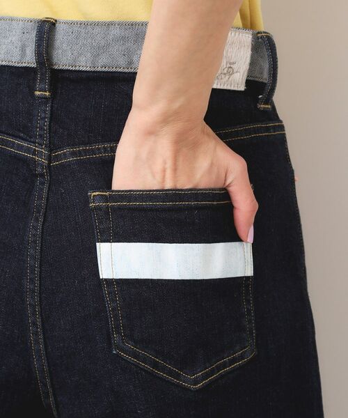 Dessin / デッサン デニムパンツ | 【洗える】デニムカーブパンツ | 詳細17