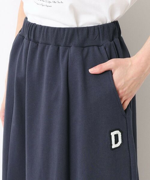 Dessin / デッサン ロング・マキシ丈スカート | 【セットアップ可能・ウエストゴム・洗える】ミニ裏毛フレアスカート | 詳細13